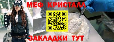 ECSTASY Бузулук