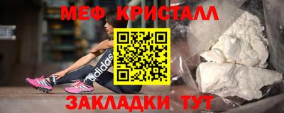 дмт Будённовск