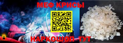 шишки Бугуруслан