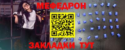 ECSTASY Бузулук