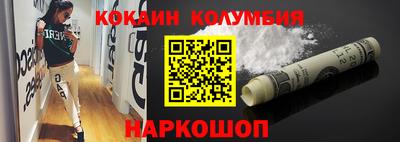 шишки Бугуруслан
