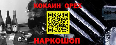 ECSTASY Бузулук