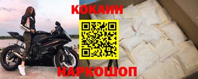 дмт Будённовск