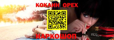 дмт Будённовск