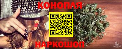 шишки Бугуруслан