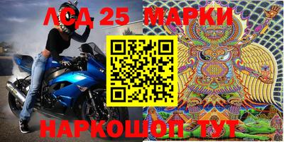 шишки Бугуруслан