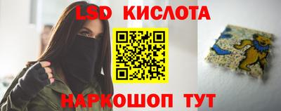 дмт Будённовск