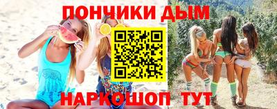 дмт Будённовск