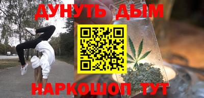 дмт Будённовск