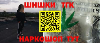 дмт Будённовск