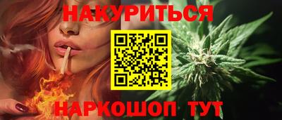 ECSTASY Бузулук