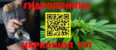 шишки Бугуруслан