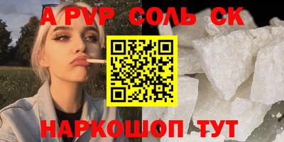 ECSTASY Бузулук