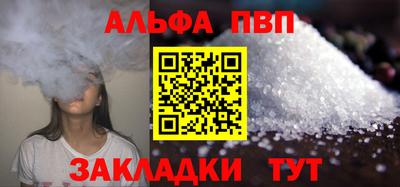 ECSTASY Бузулук
