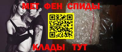 дмт Будённовск