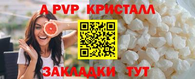 ECSTASY Бузулук