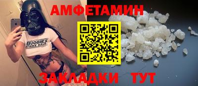 ECSTASY Бузулук