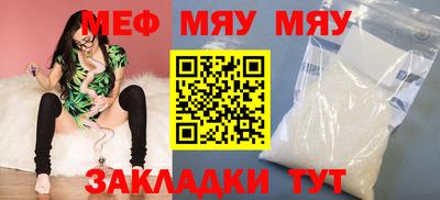 дмт Будённовск
