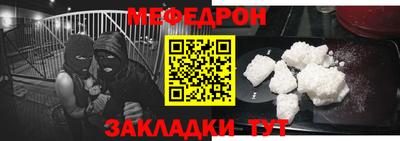 шишки Бугуруслан
