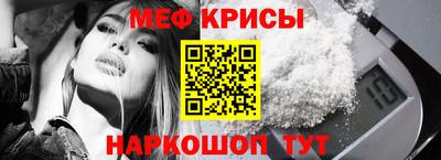 дмт Будённовск