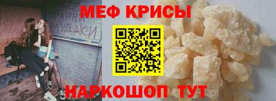 соль курить ск Конаково