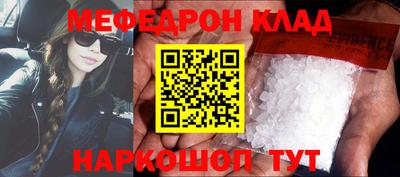 дмт Будённовск