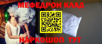 ECSTASY Бузулук