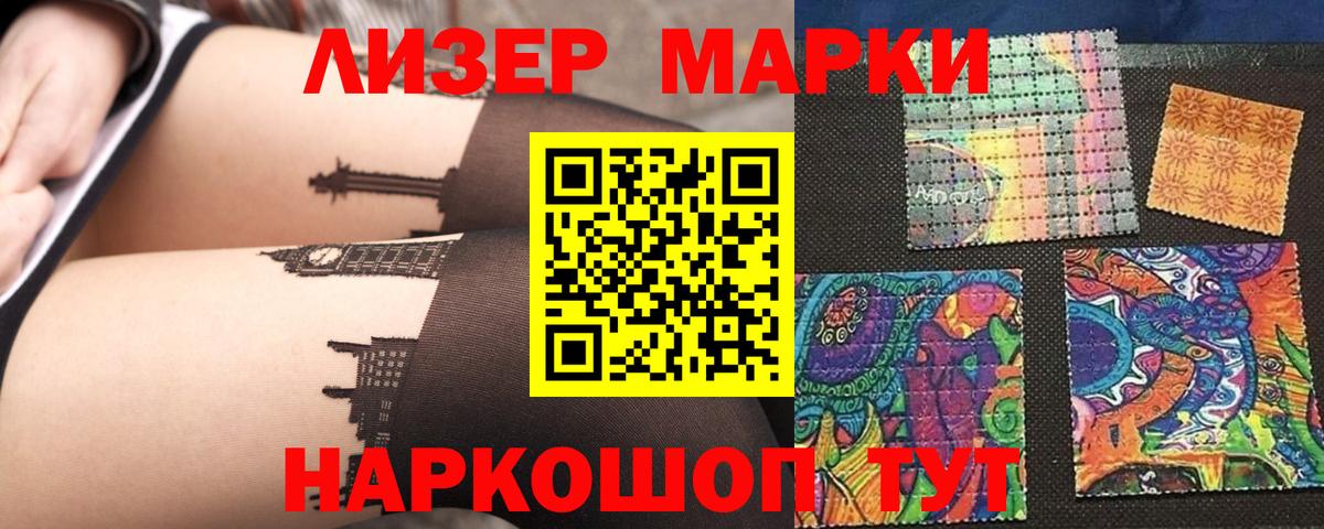 ЛСД экстази ecstasy  ЛСД экстази ecstasy  Кинешма  omg   Вход с VPN 