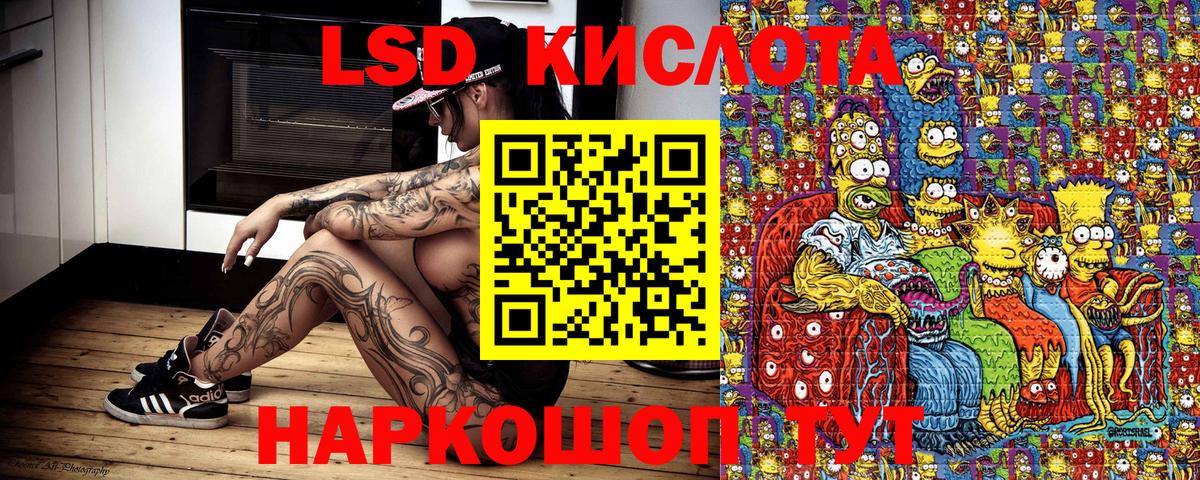 Cocaine Кинешма